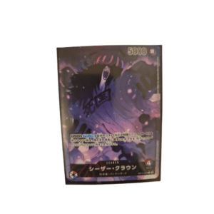 Carte One Piece Caesar Clown  Alt Art Leader OP10 JAP