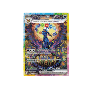 Carte Pokémon Noctali Sv8a Terastal Festival EX Jap
