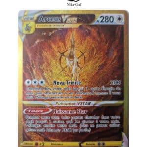 Arceus VSTAR GG70/GG70 Zénith Suprême FR – NM